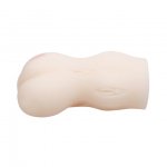 BAILE - REALISTYCZNY MASTURBATOR CIPKA Z WIBRACJAMI I PILOTEM